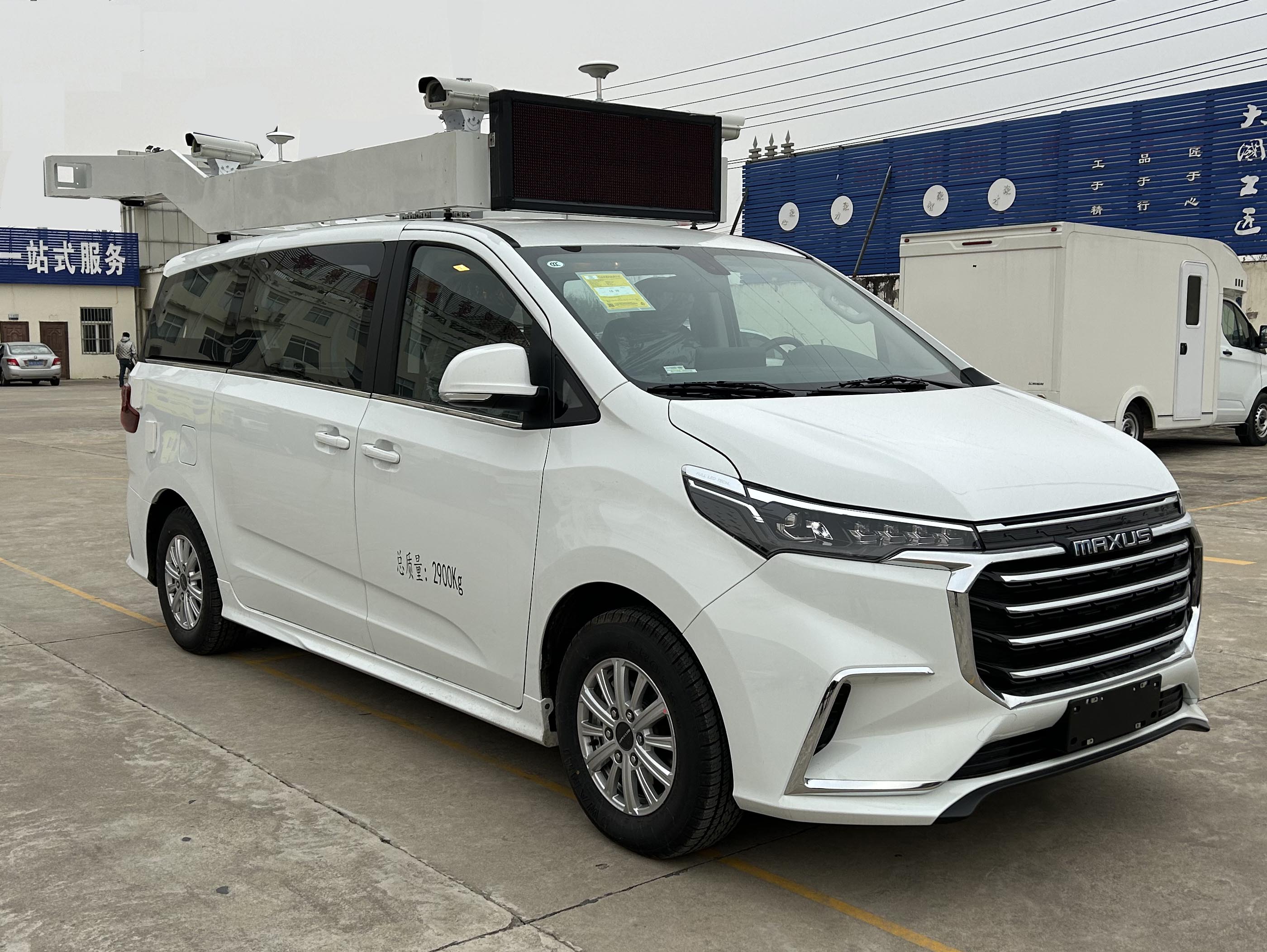 程力威牌CLW5030XJCBBH檢測車公告圖片