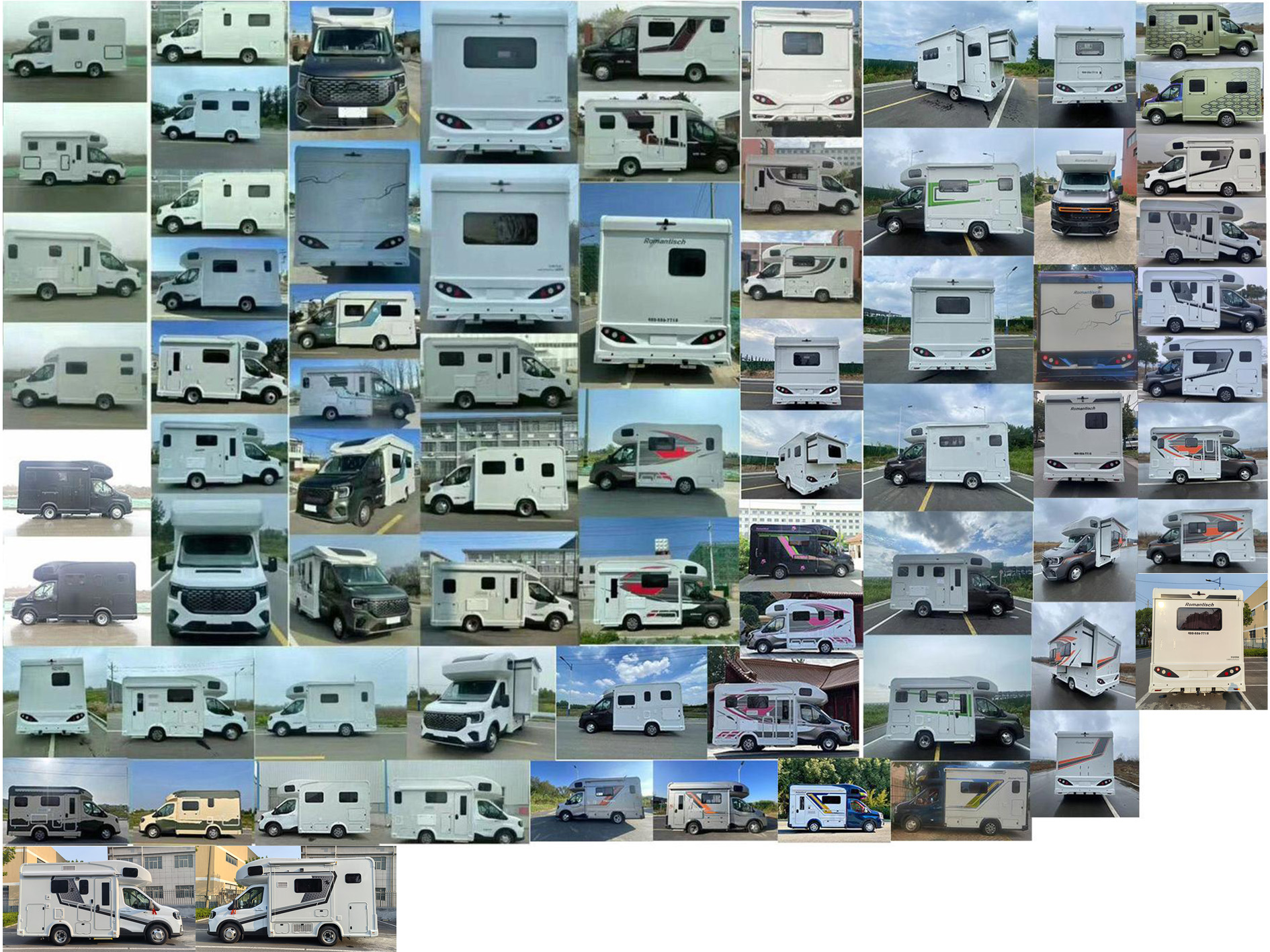 羅曼特斯牌LMS5059XLJ旅居車公告圖片