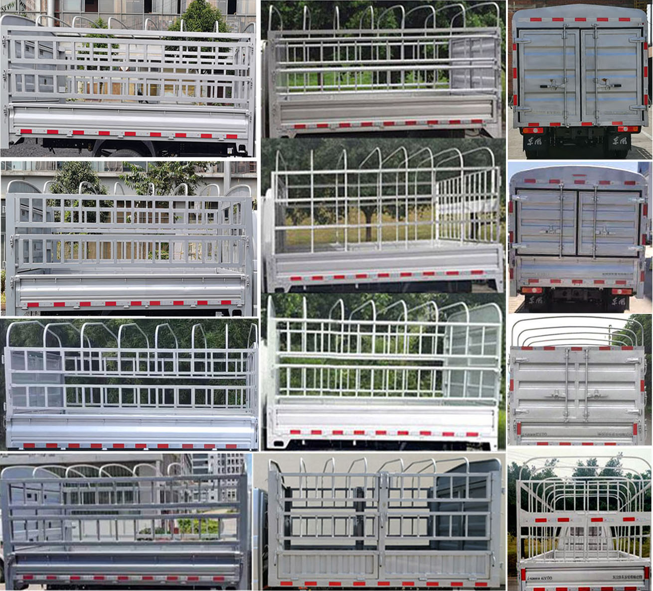 東風(fēng)牌DFA5030CCYCBEV2純電動(dòng)倉(cāng)柵式運(yùn)輸車公告圖片