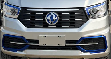 東風(fēng)牌DFA5030CCYCBEV2純電動(dòng)倉(cāng)柵式運(yùn)輸車公告圖片