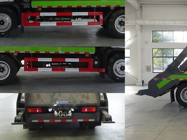 程力威牌CLW5120ZBSCDP擺臂式垃圾車(chē)公告圖片