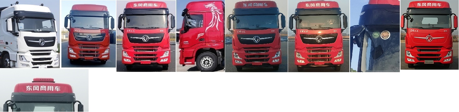 東風(fēng)牌DFH5320XXYC2廂式運輸車公告圖片