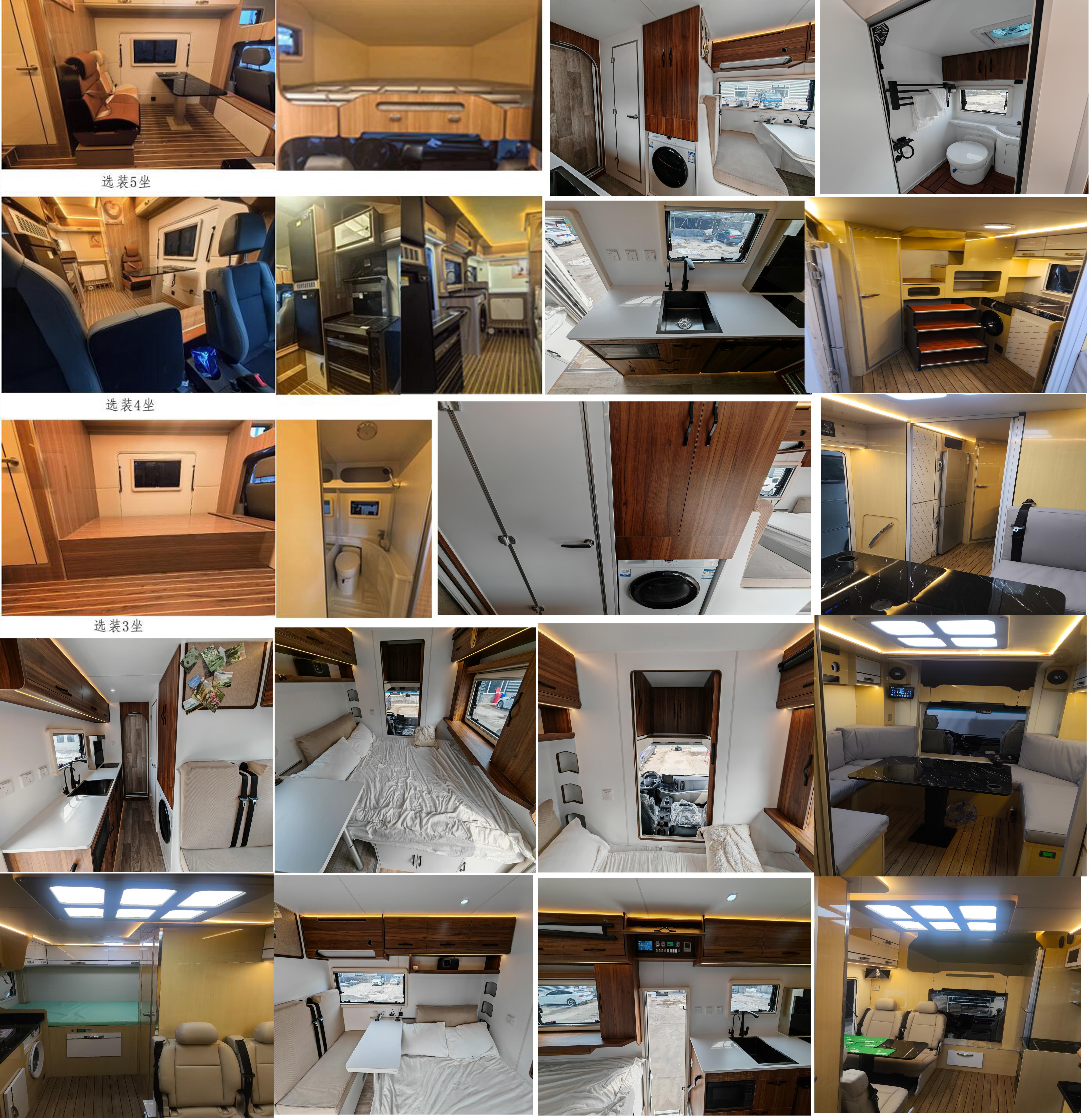 巧閣牌GHM5063XLJA3旅居車(chē)公告圖片