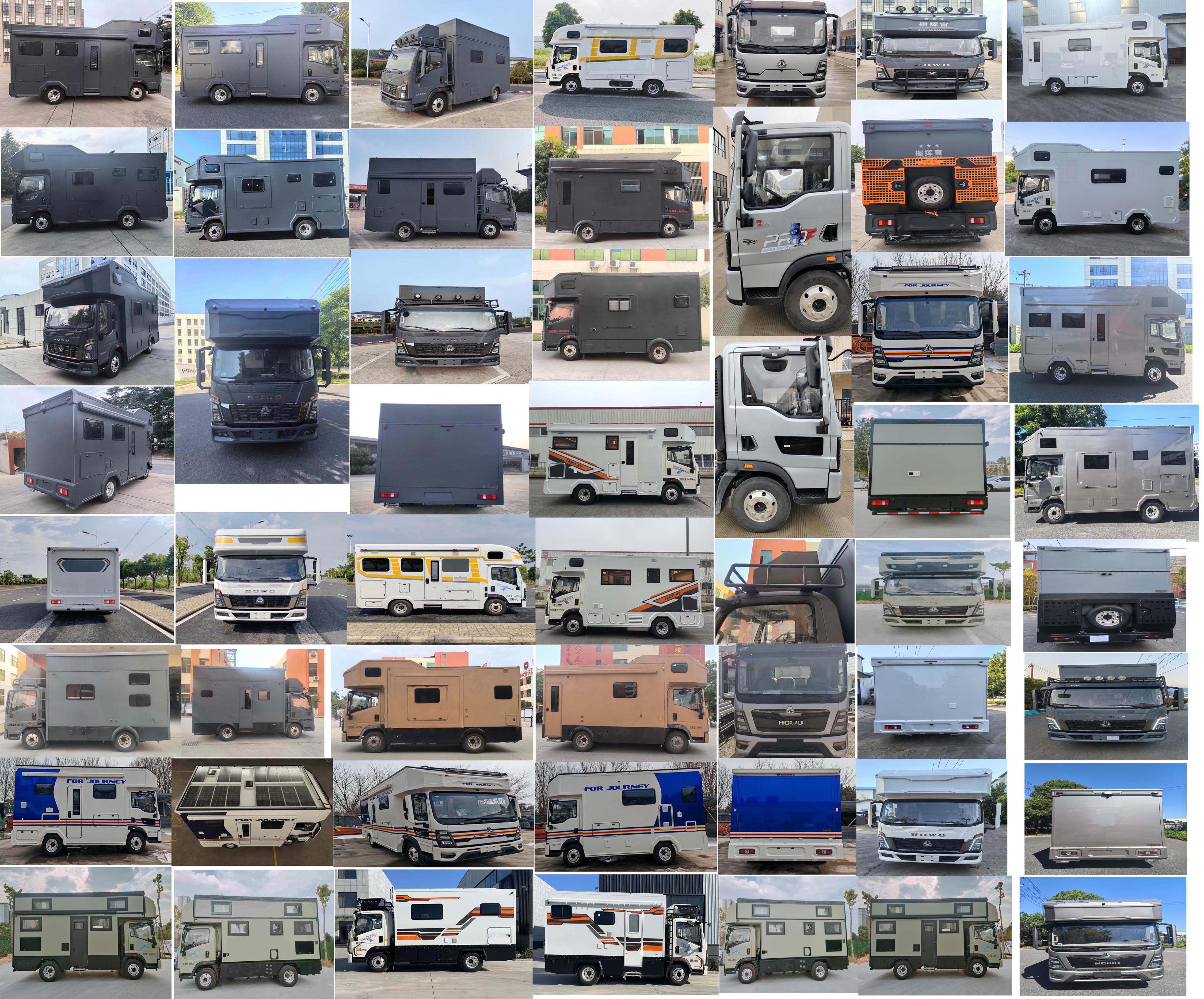 巧閣牌GHM5063XLJA3旅居車(chē)公告圖片