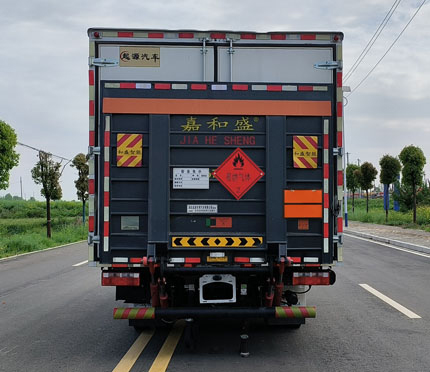 百捷牌QYY5091XRQCA6易燃?xì)怏w廂式運(yùn)輸車公告圖片