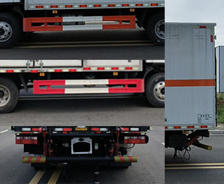 百捷牌QYY5091XRQCA6易燃?xì)怏w廂式運(yùn)輸車公告圖片