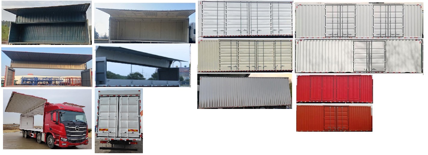 北京牌BJ5310XYKD6DP翼開啟廂式車公告圖片