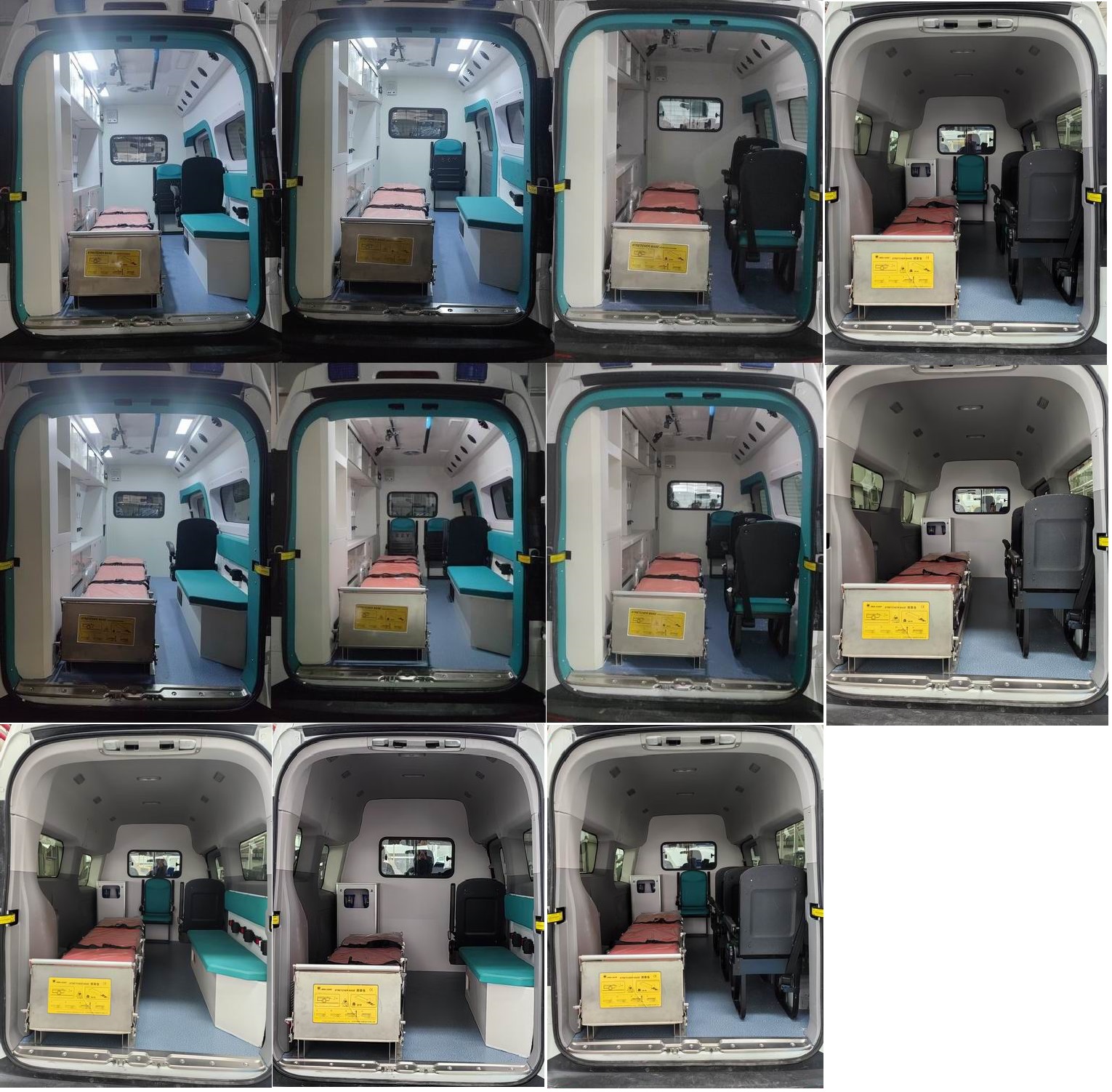 北鈴牌BBL5045XJHC救護車公告圖片