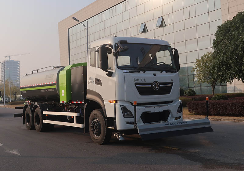 中聯(lián)牌ZBH5252GQXDFBEV純電動(dòng)清洗車