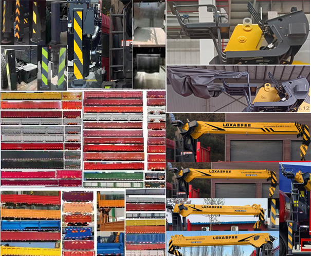 雷薩牌FLX5317JSQ-14隨車起重運(yùn)輸車公告圖片