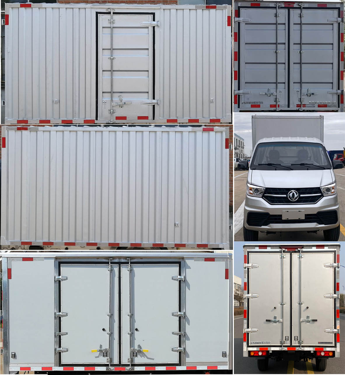 東風(fēng)牌DFA5030XXYCBEV2純電動(dòng)廂式運(yùn)輸車公告圖片