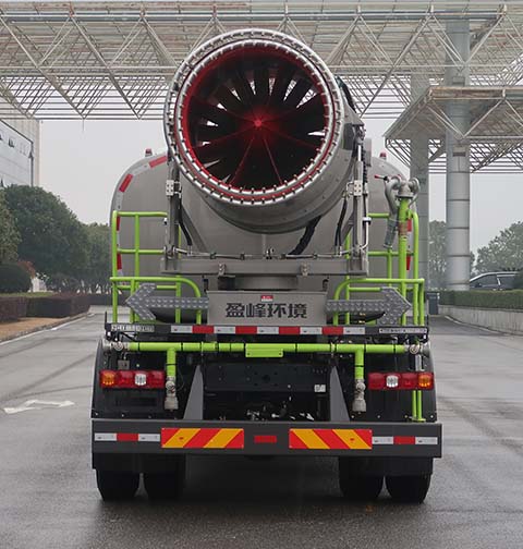 中聯(lián)牌ZBH5181TDYSXBEV純電動多功能抑塵車公告圖片