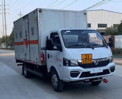 易燃气体厢式运输车
