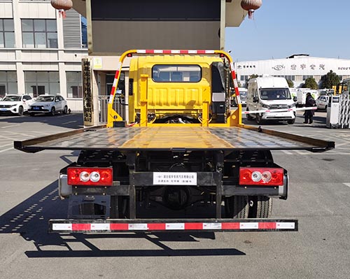 虹宇牌HYS5049TQZB6QL清障車公告圖片