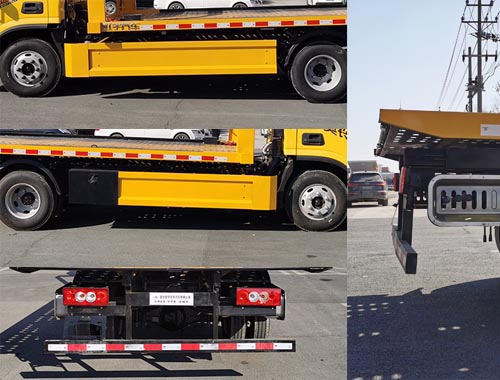 虹宇牌HYS5049TQZB6QL清障車公告圖片