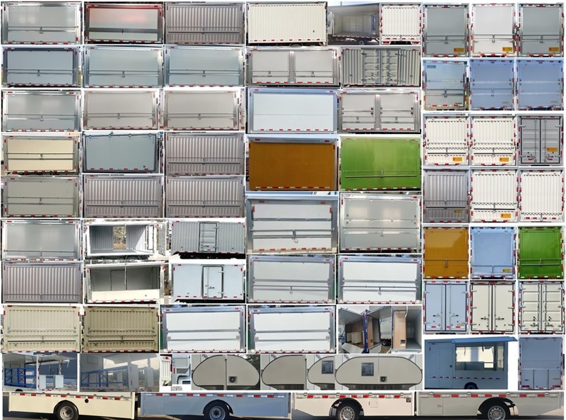 鴻星達(dá)牌SJR5032XSH-M2售貨車公告圖片