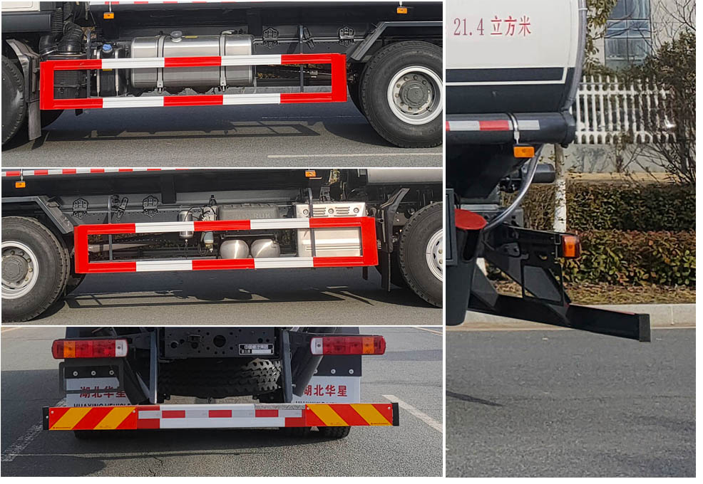 榮駿達牌HHX5251TGYZZ6供液車公告圖片