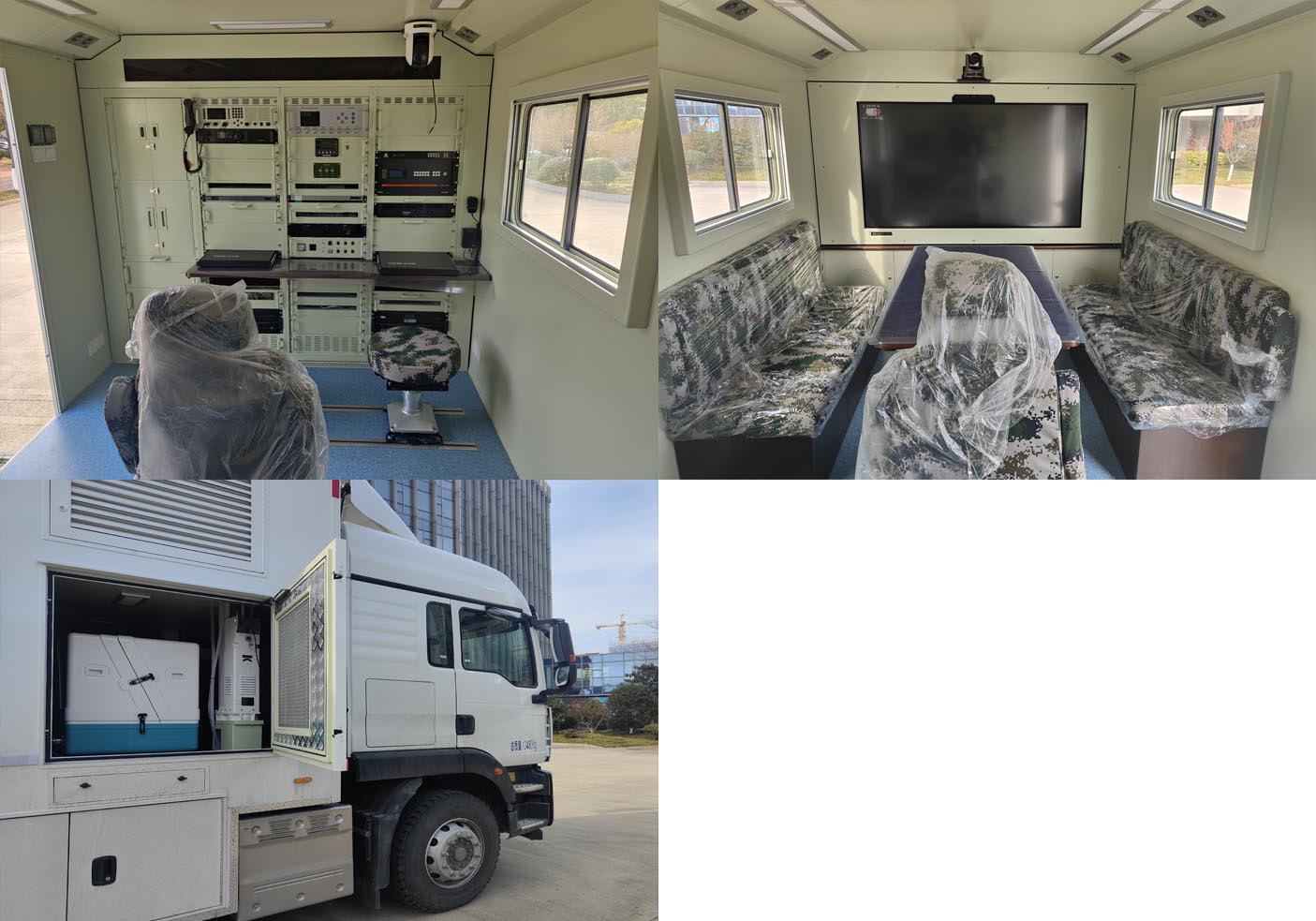 中馳威牌CEV5139XTXZZ通信車公告圖片