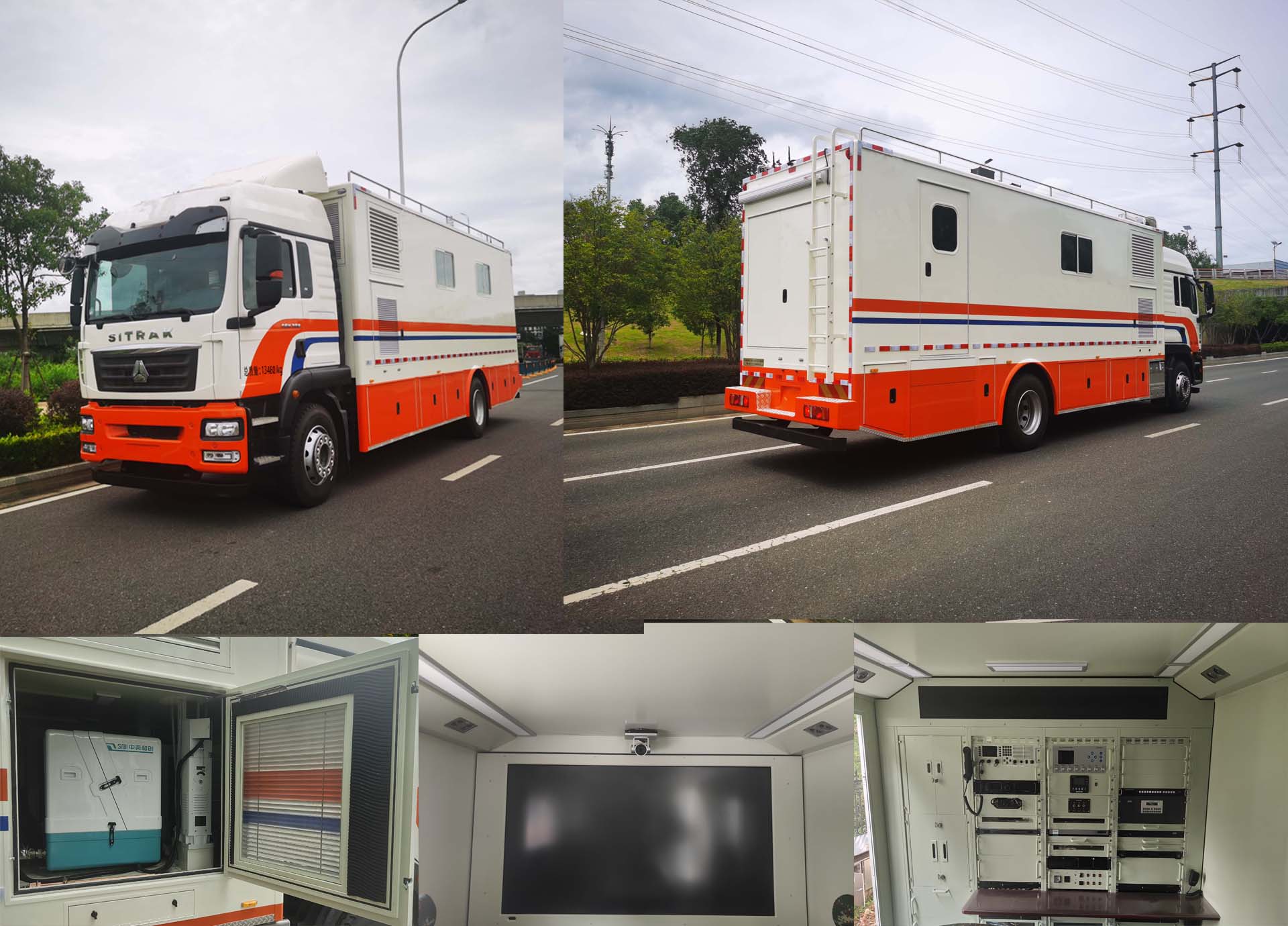 中馳威牌CEV5139XTXZZ通信車公告圖片