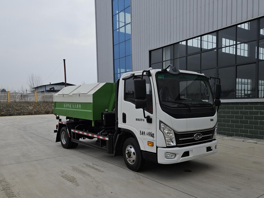 瑞雅晟牌RRR5041ZXXN車廂可卸式垃圾車公告圖片