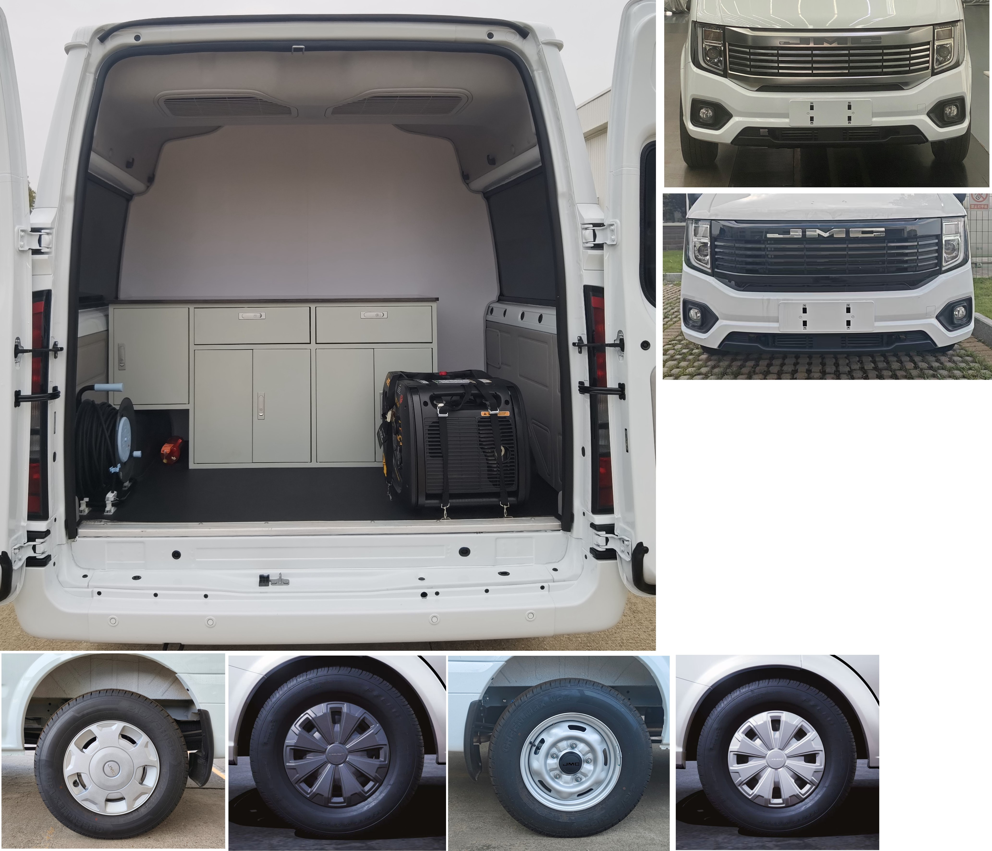 江鈴牌JX5045XGCTG6工程車公告圖片