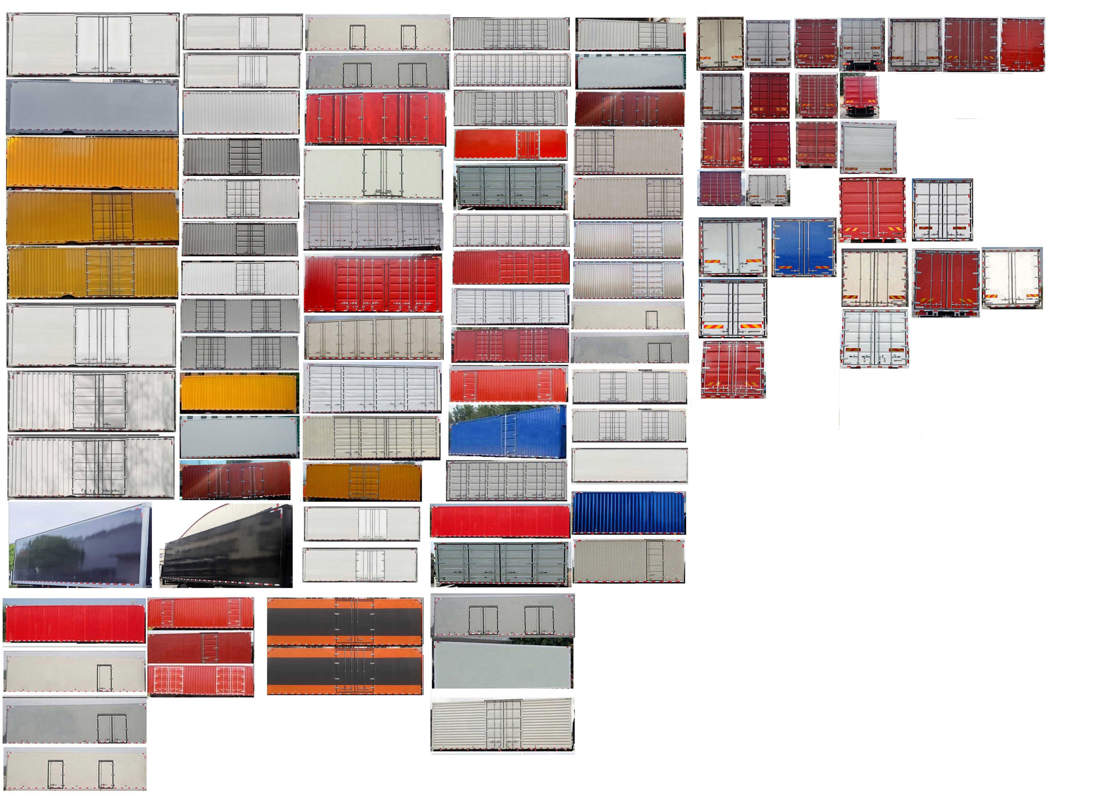 華神牌DFD5186XXYL6N11廂式運輸車公告圖片