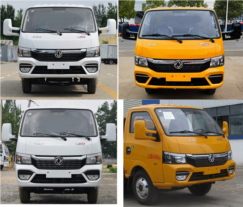 程力威牌CLW5040ZYS6SL壓縮式垃圾車公告圖片