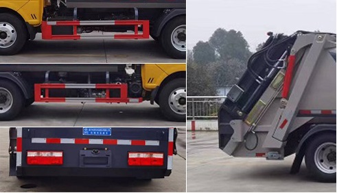 程力威牌CLW5040ZYS6SL壓縮式垃圾車公告圖片