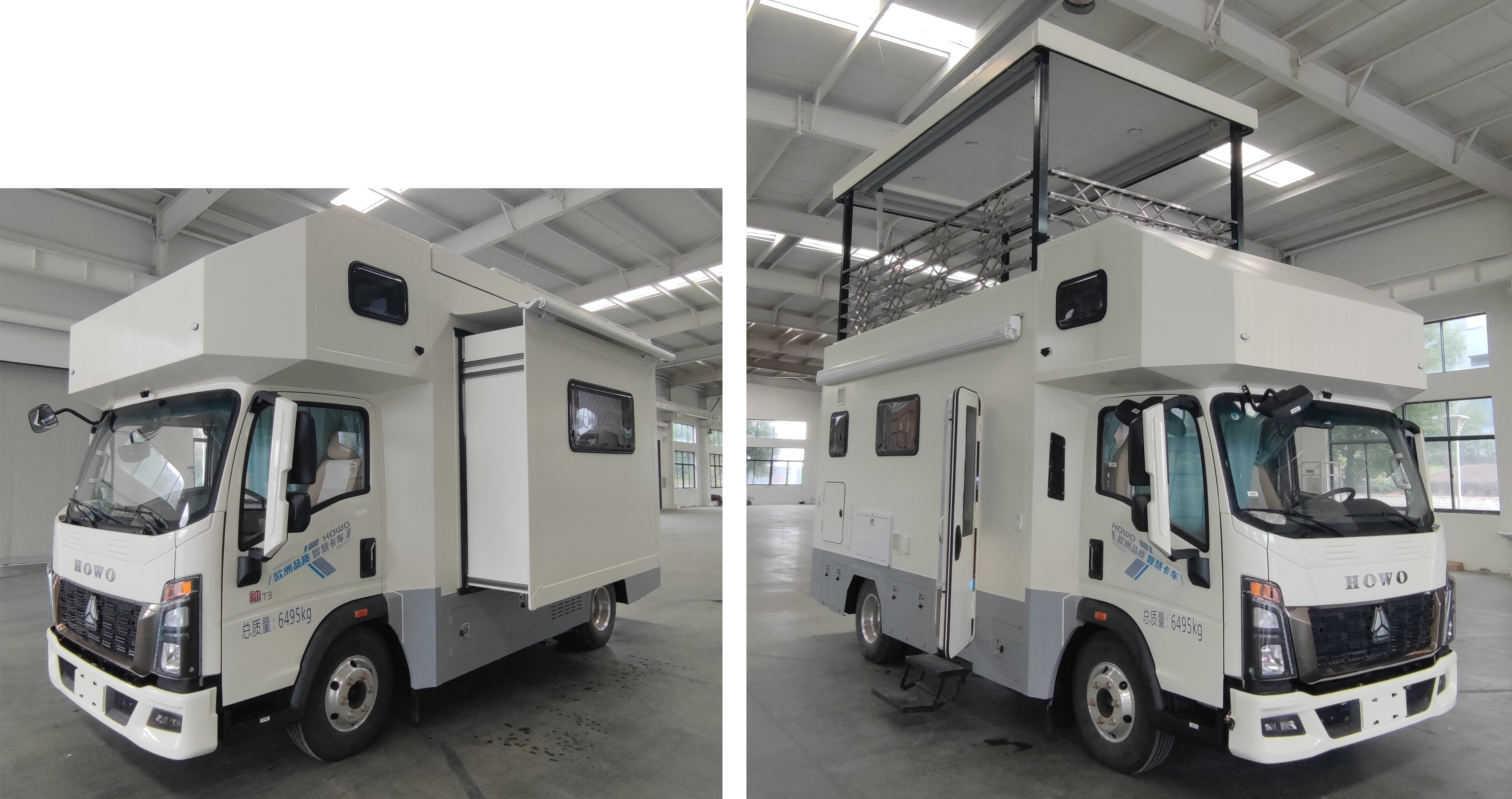 華威馳樂牌SGZ5060XLJ6旅居車公告圖片