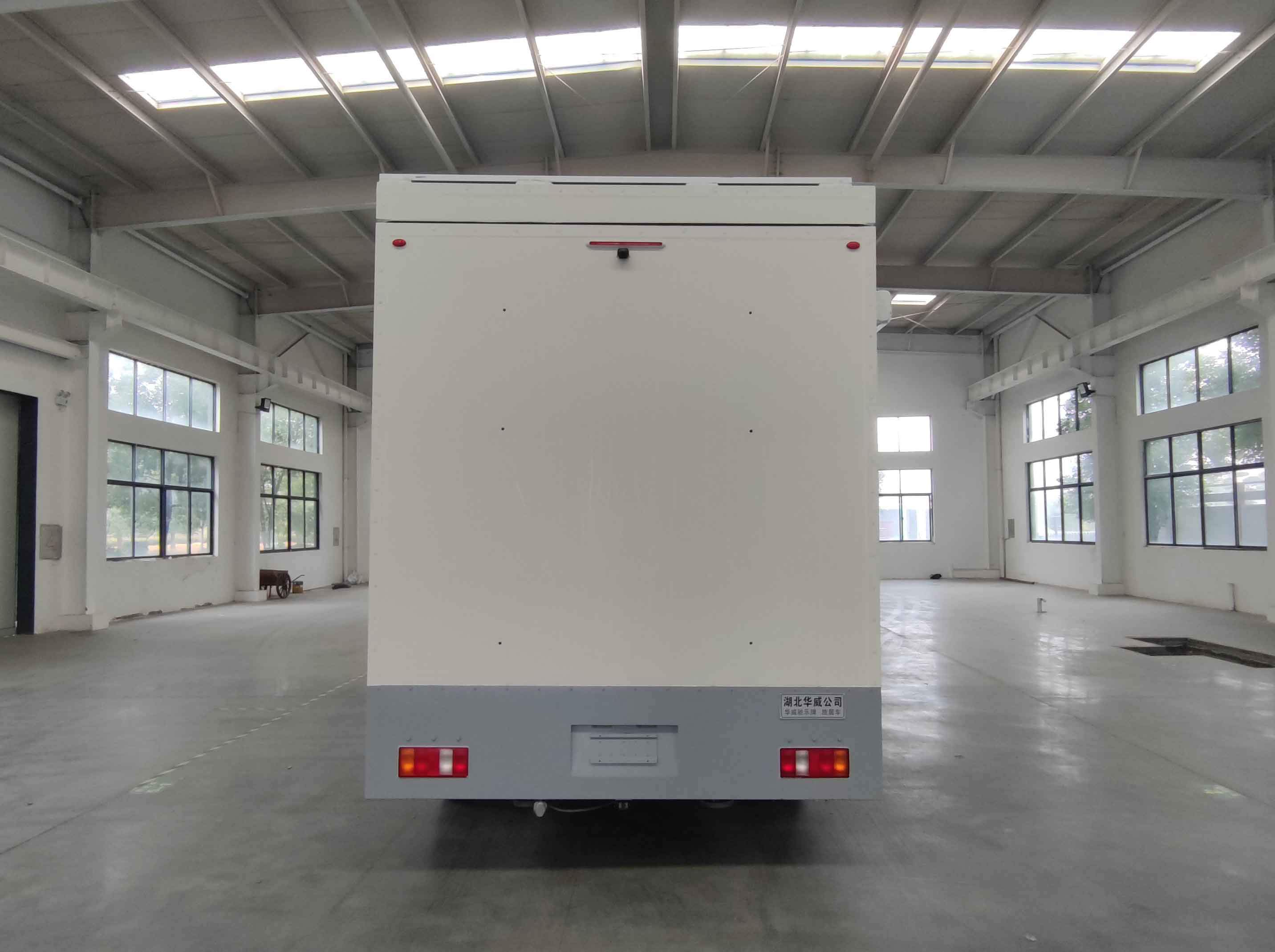 華威馳樂牌SGZ5060XLJ6旅居車公告圖片