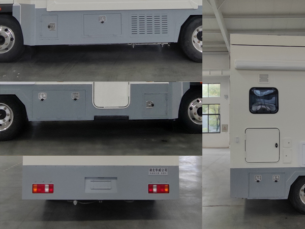 華威馳樂牌SGZ5060XLJ6旅居車公告圖片