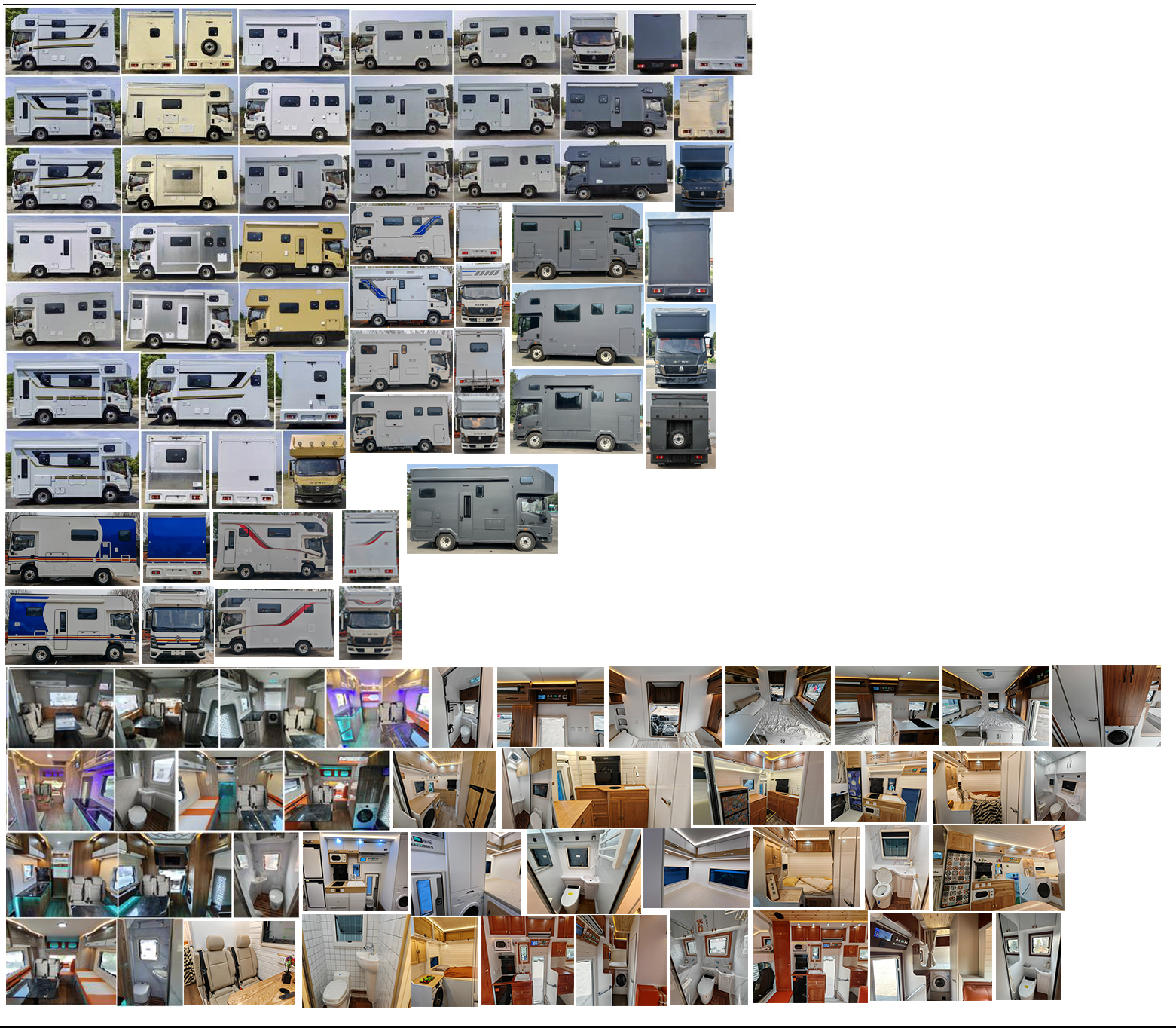 華威馳樂牌SGZ5060XLJ6旅居車公告圖片