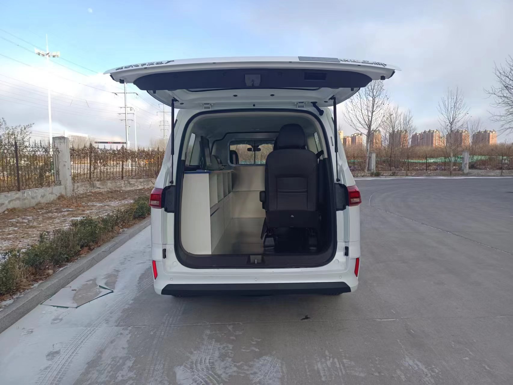 中衛(wèi)誠信牌AZW5020XDWM7流動服務(wù)車公告圖片