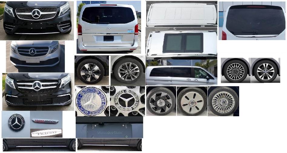 北鈴牌BBL5032XSW商務(wù)車公告圖片