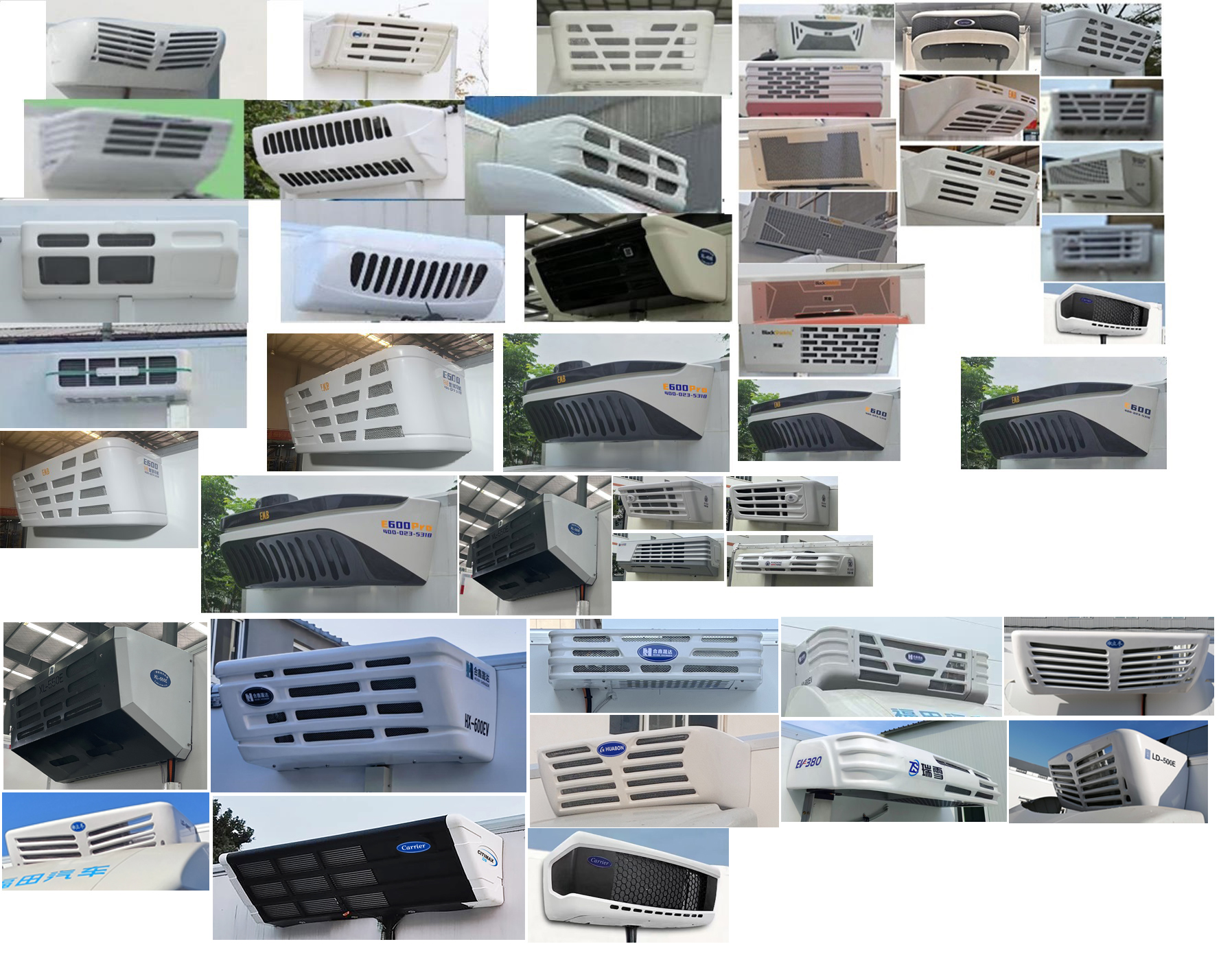 福田牌BJ5045XLCEV14純電動冷藏車公告圖片