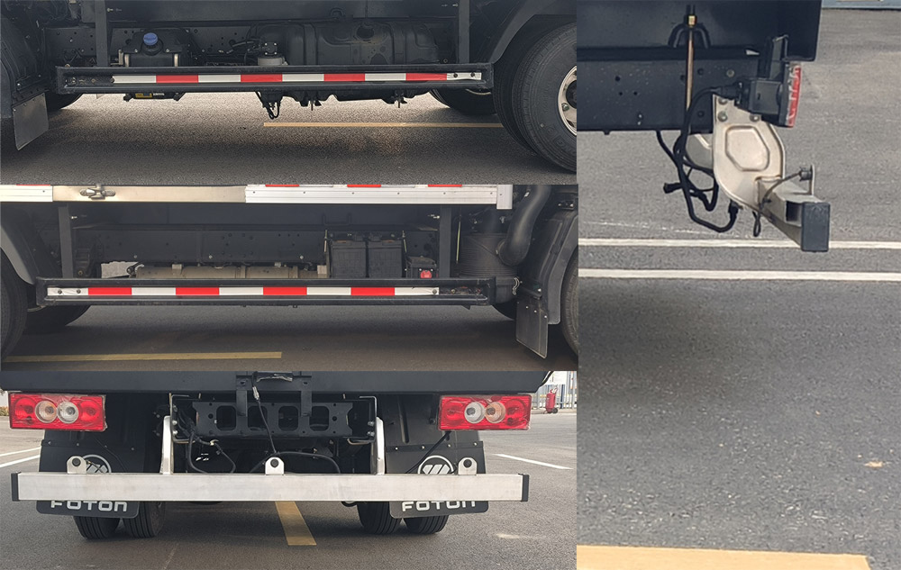 福田牌BJ5044XLC8JBA-57冷藏車公告圖片