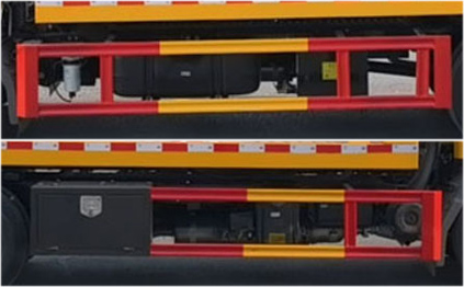 龍牧雙星牌LMX5040TQZST6清障車公告圖片