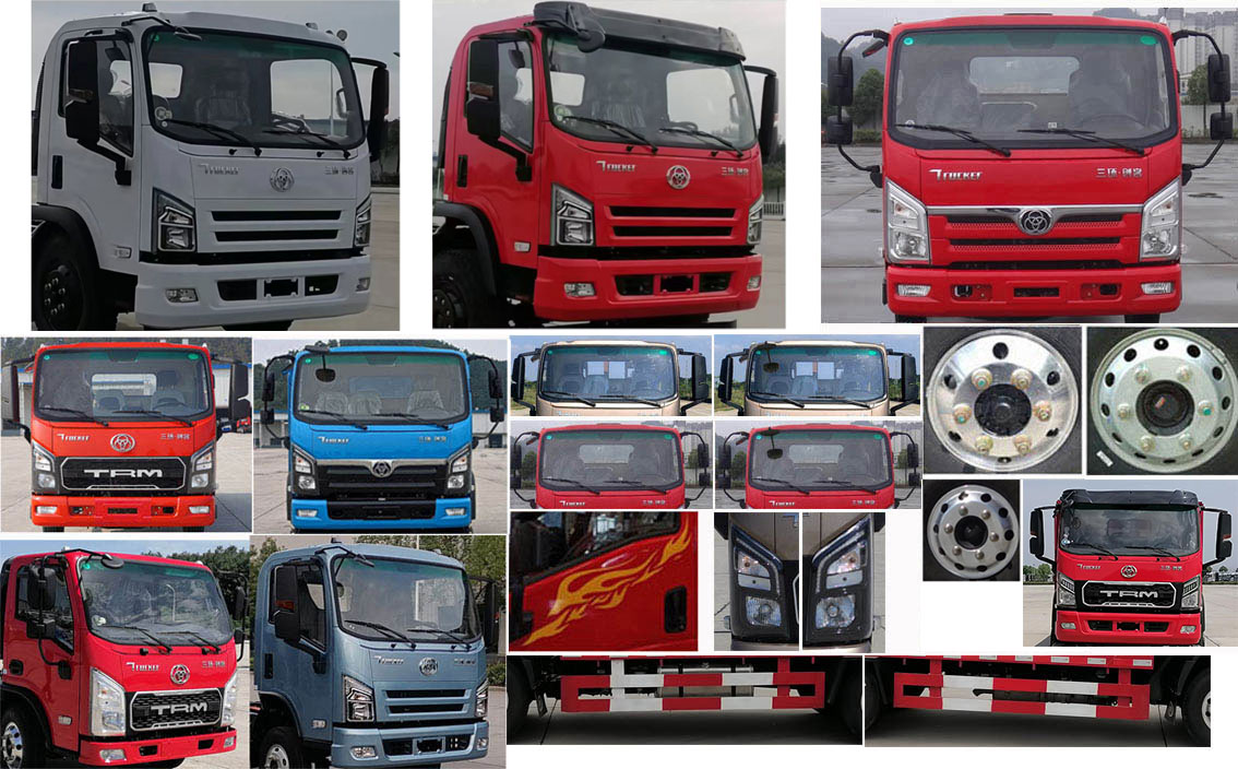 龍牧雙星牌LMX5040TQZST6清障車公告圖片