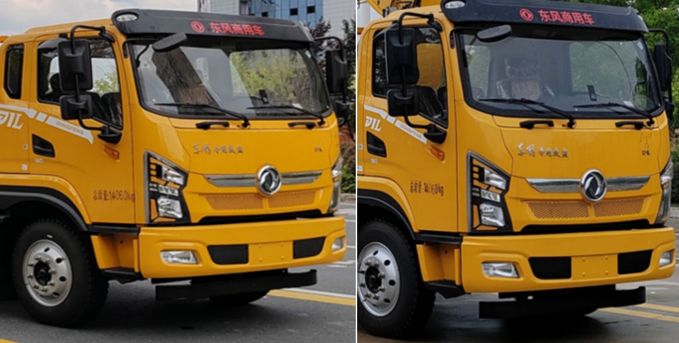 元年牌XSH5140ZXXD6車(chē)廂可卸式垃圾車(chē)公告圖片