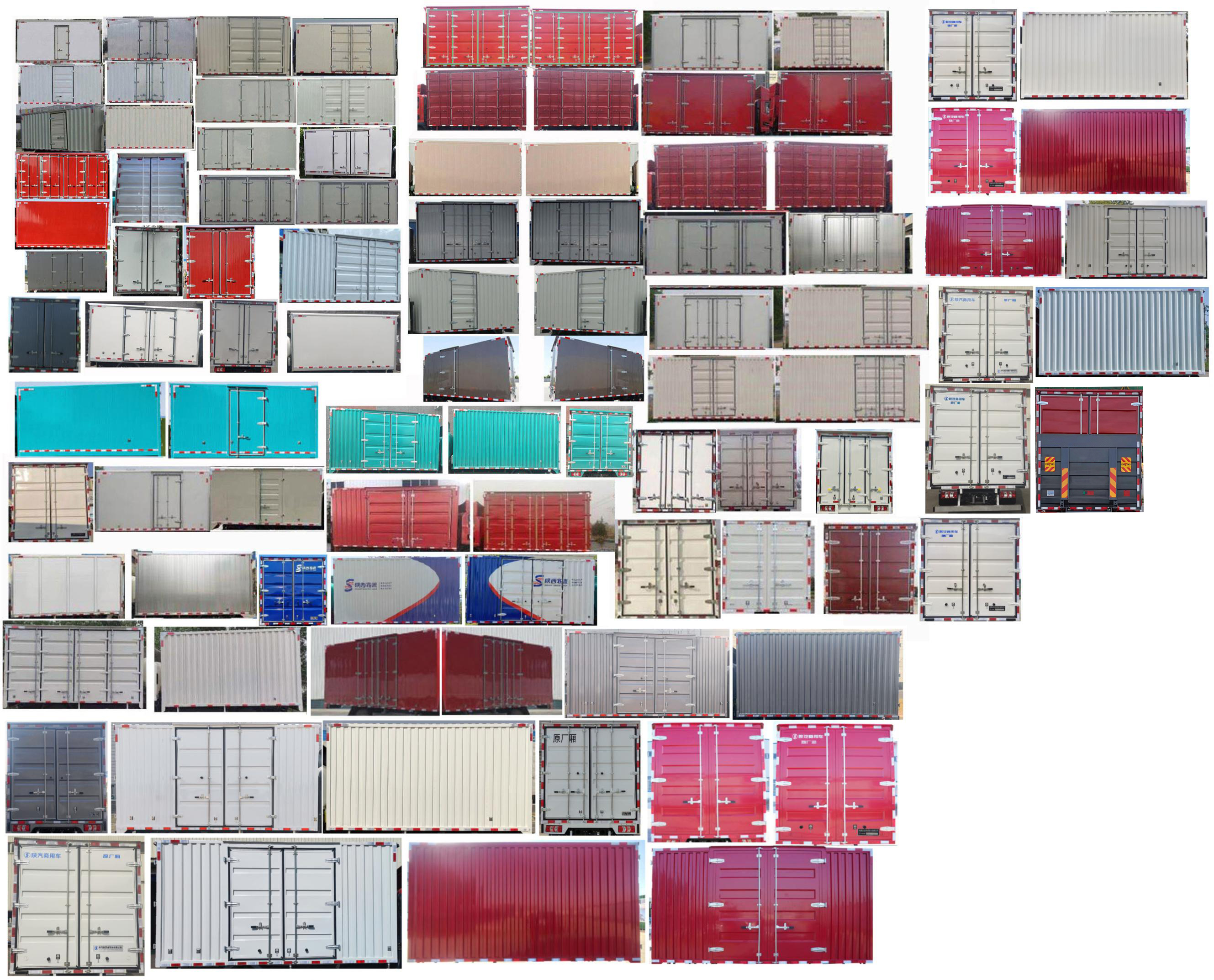 陜汽牌SX5070XXYNP6341廂式運(yùn)輸車公告圖片