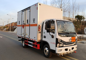 汇力威牌VVV5040XRQEQ6易燃气体厢式运输车