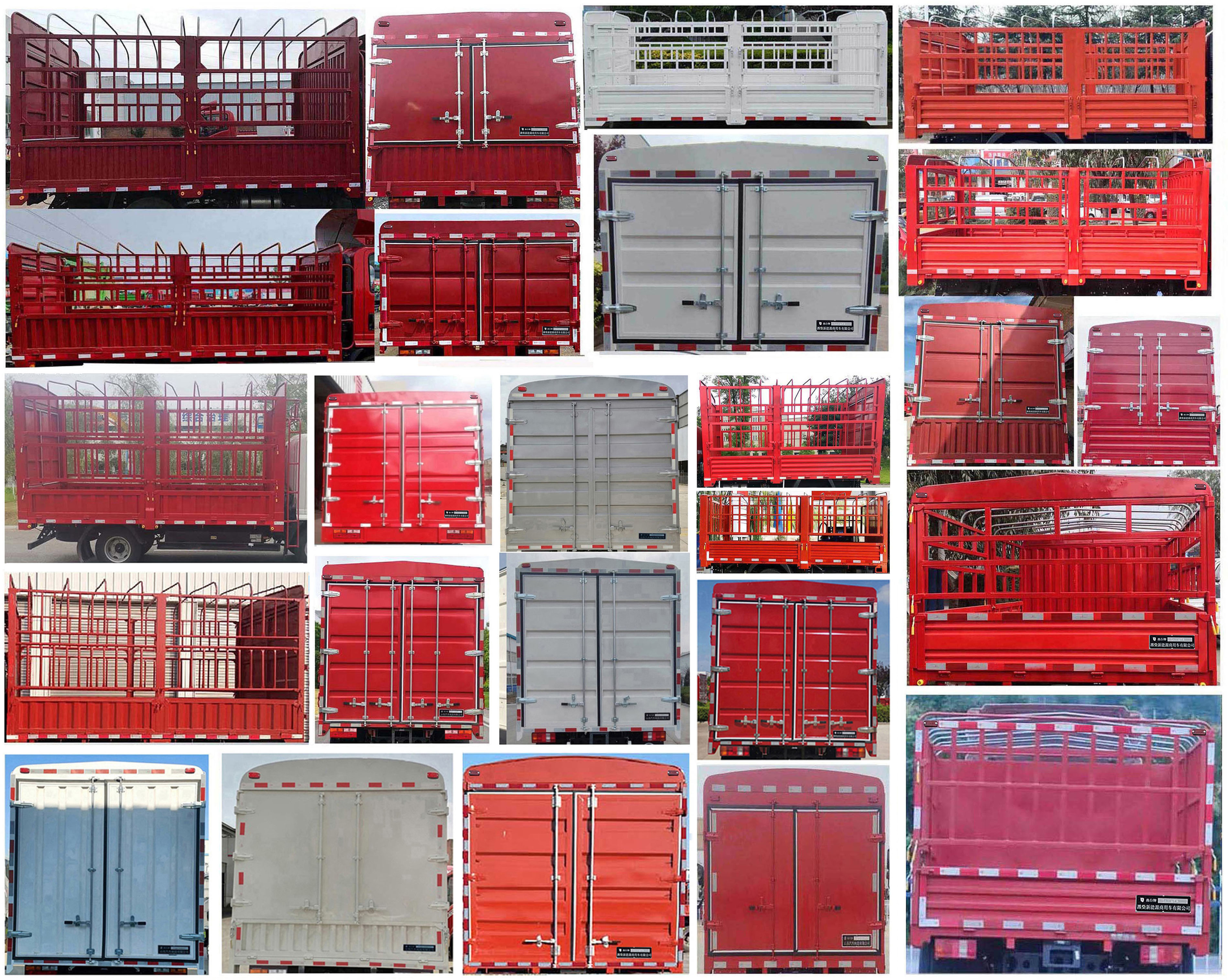 燕臺(tái)牌YTQ5081CCYKJ336倉(cāng)柵式運(yùn)輸車公告圖片