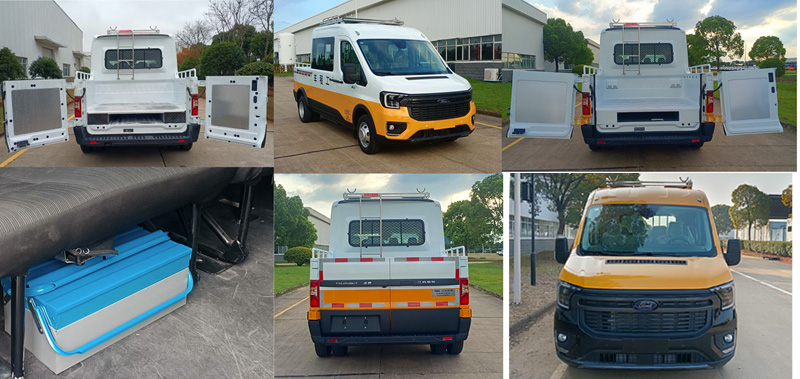 江改牌JX5045XGCMKB26工程車公告圖片