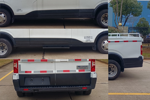 江改牌JX5045XGCMKB26工程車公告圖片