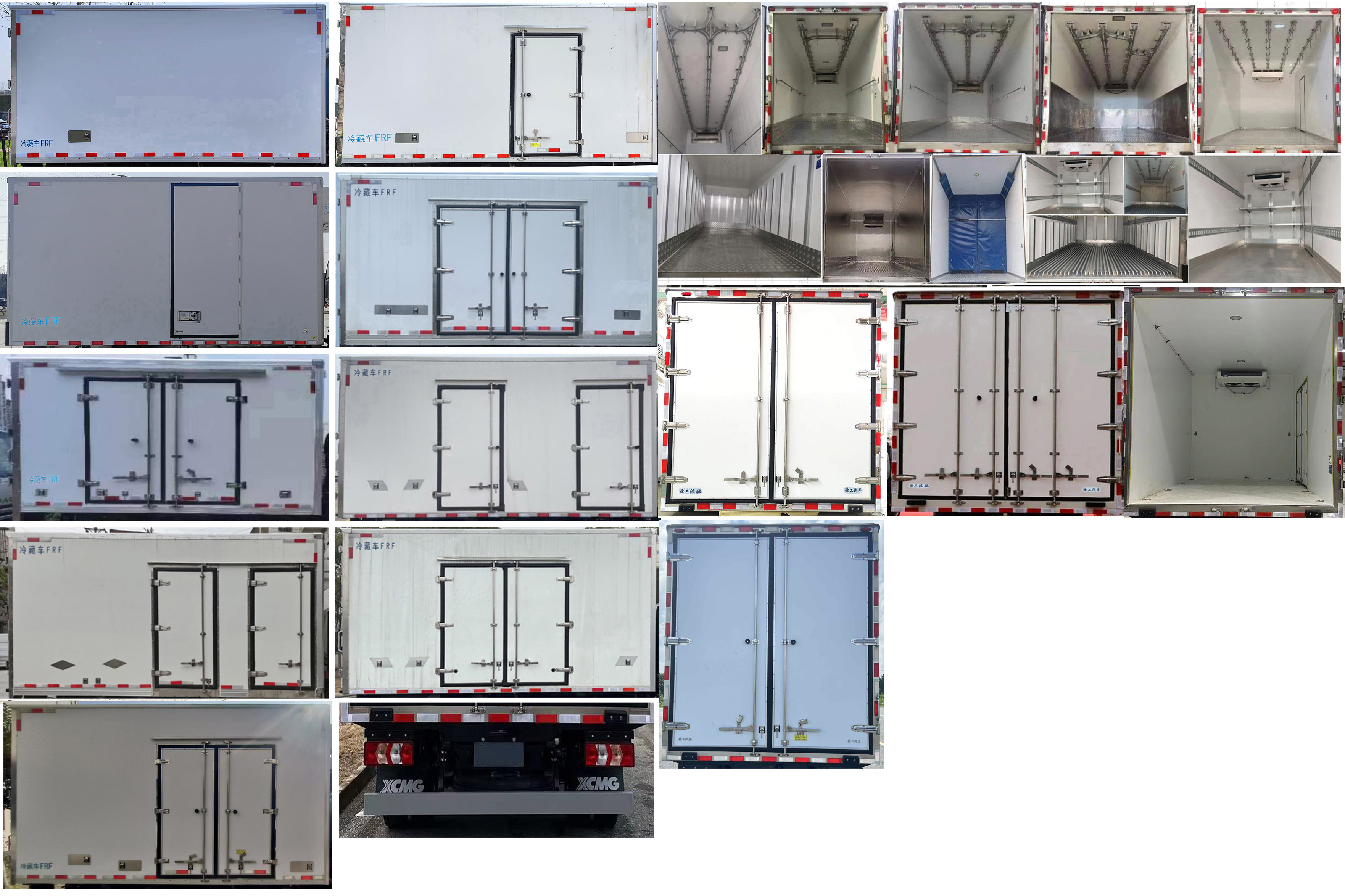 徐工牌XGA5046XLCBEVEA純電動冷藏車公告圖片