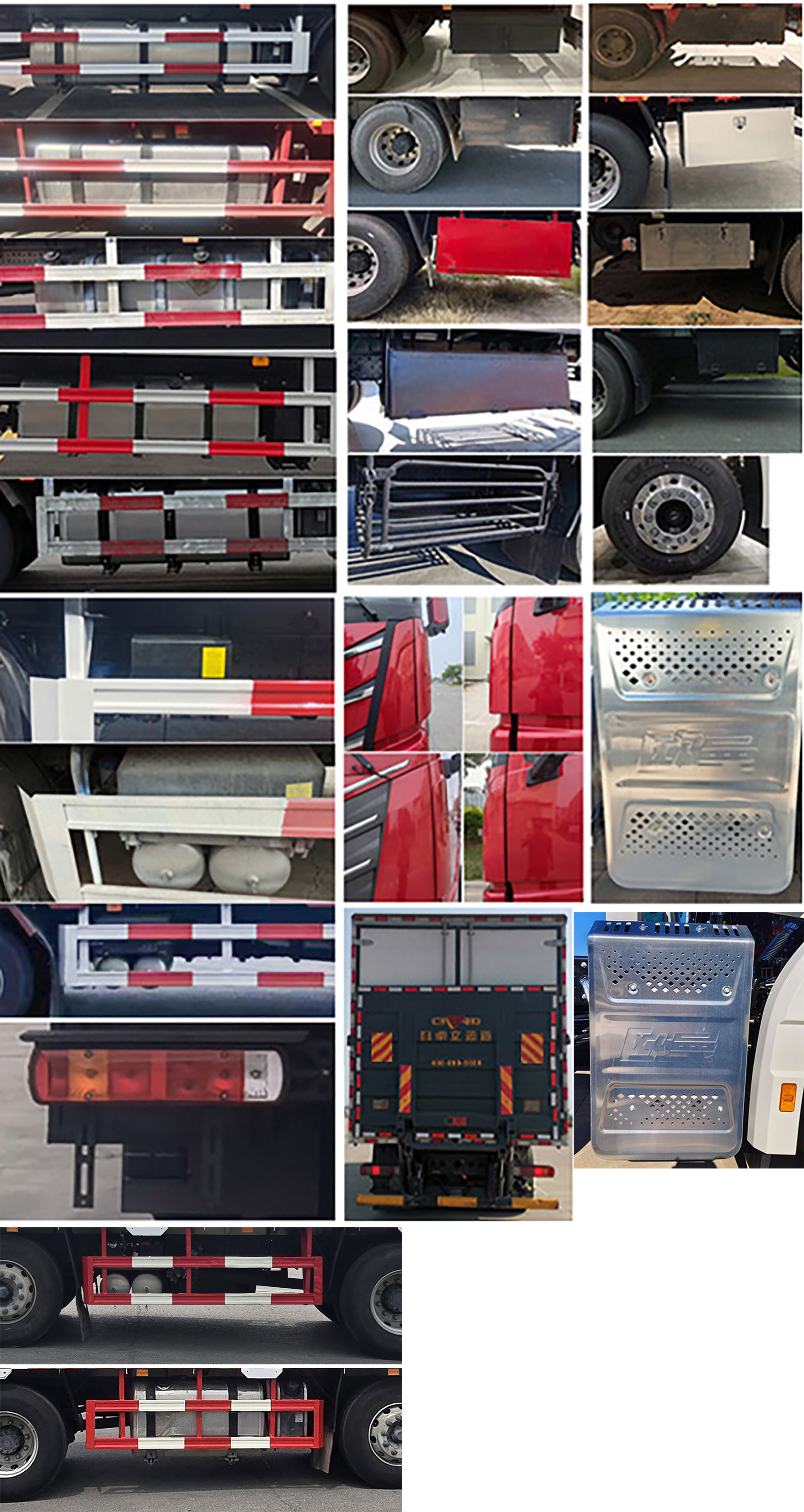 歐曼牌BJ5259XXYY6HPL-08廂式運(yùn)輸車公告圖片