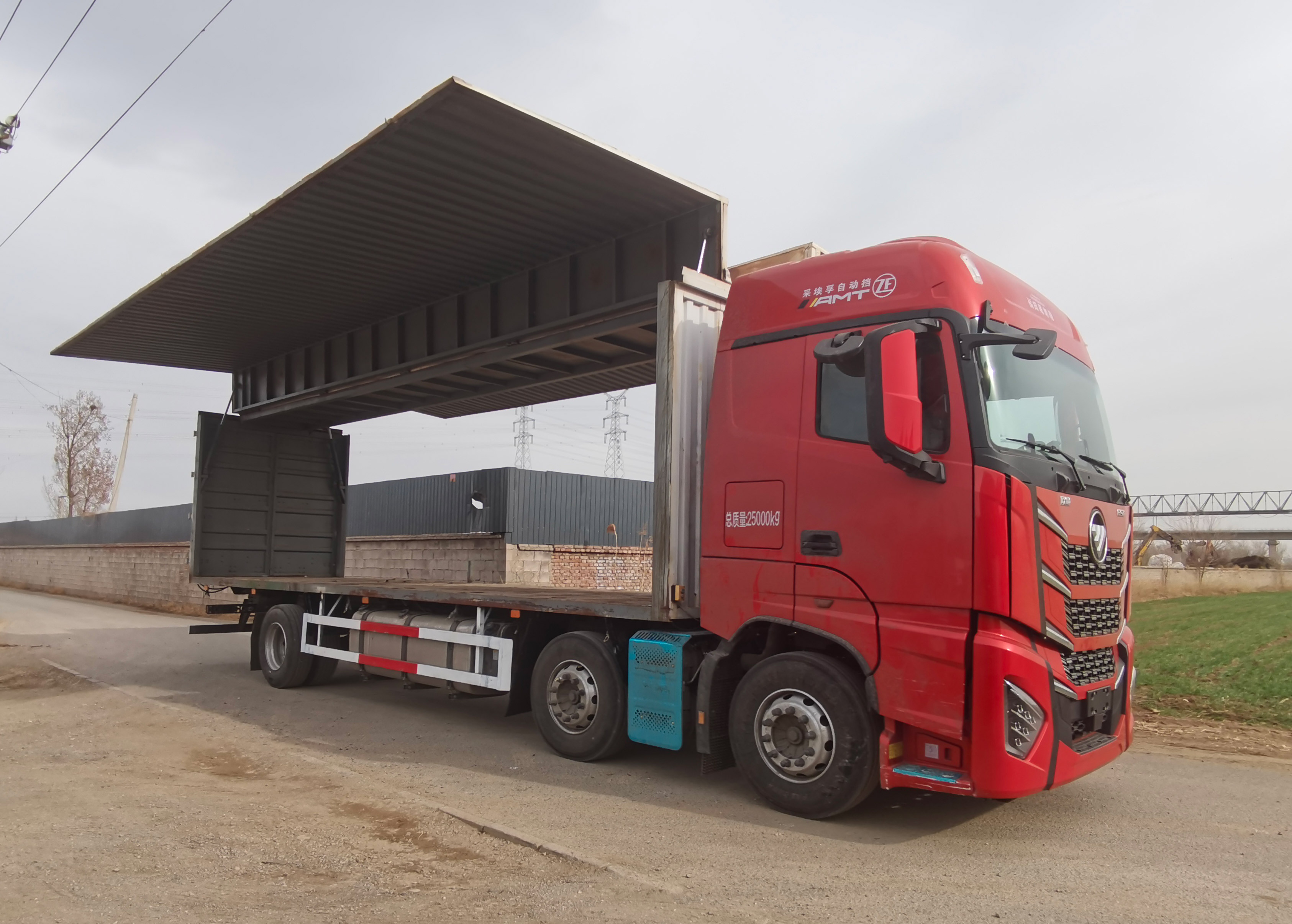 歐曼牌BJ5259XYKY6HPL-08翼開啟廂式車公告圖片