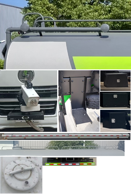 楚勝牌CSC5250GPSS6綠化噴灑車公告圖片