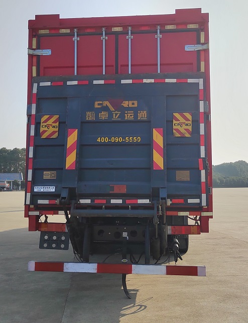 華神牌DFD5186XYKL6N11翼開啟廂式車公告圖片