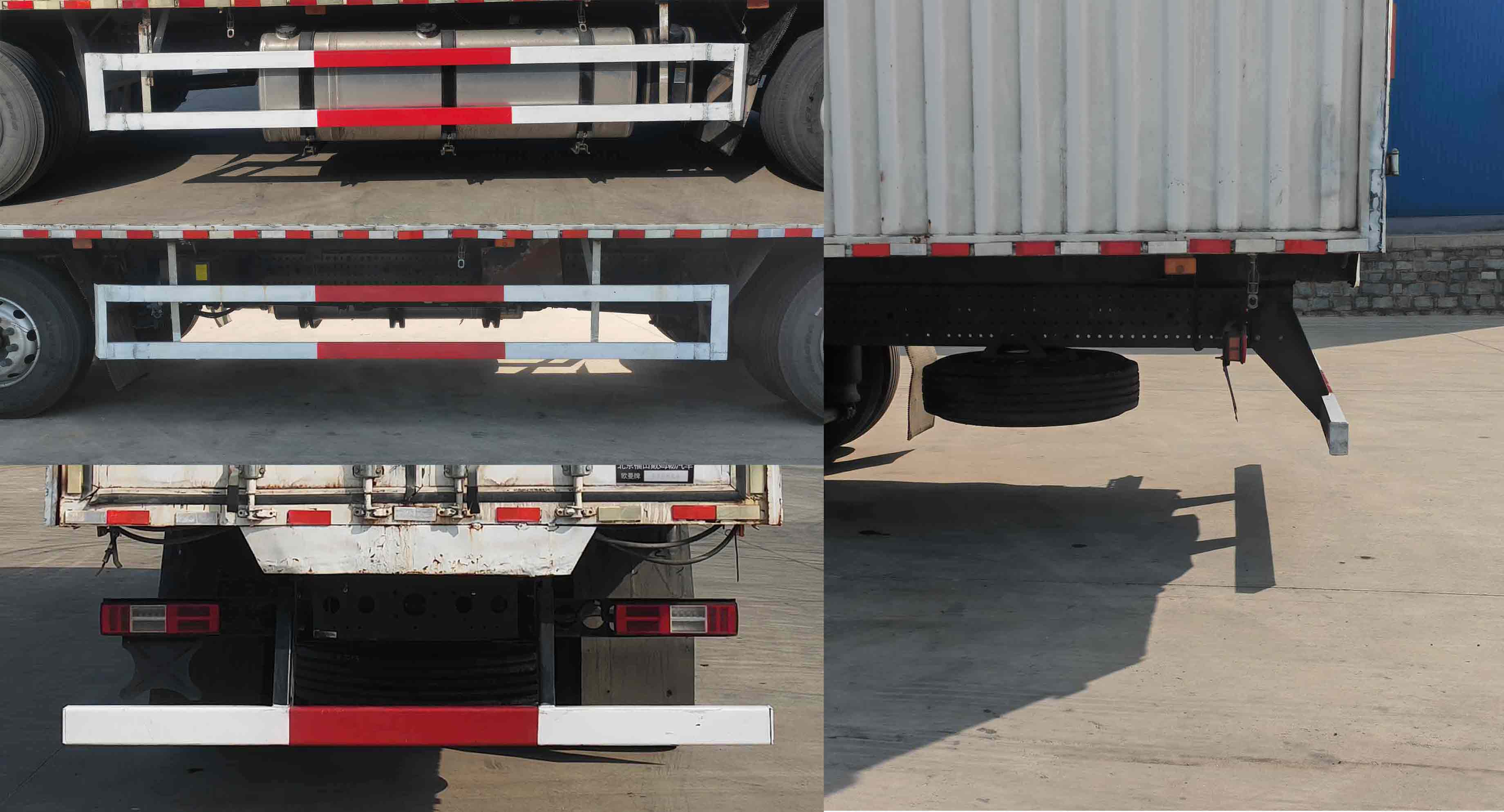 歐曼牌BJ5269XYKY6HPL-03翼開啟廂式車公告圖片